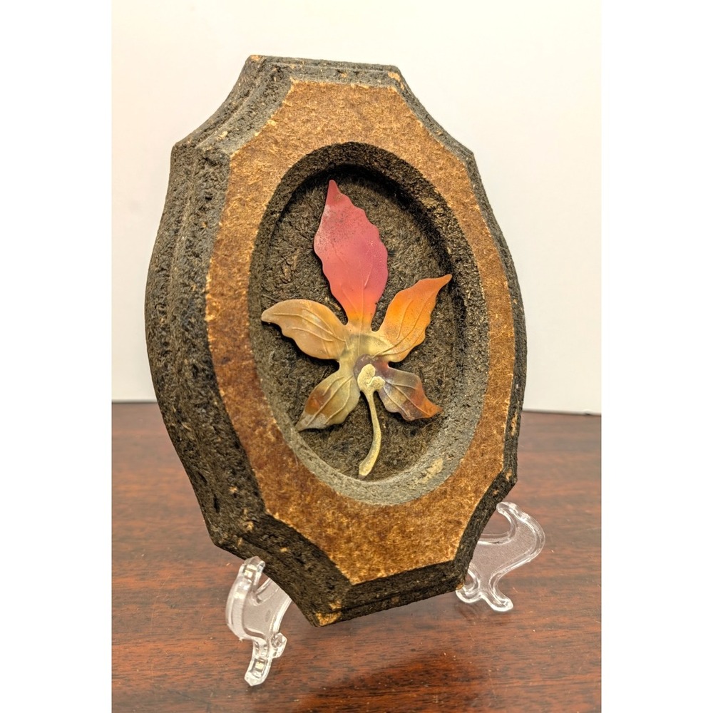 Vintage 70s MCM HOMCO Maple Leaf Copper Metal Wall Art Plaque 8"